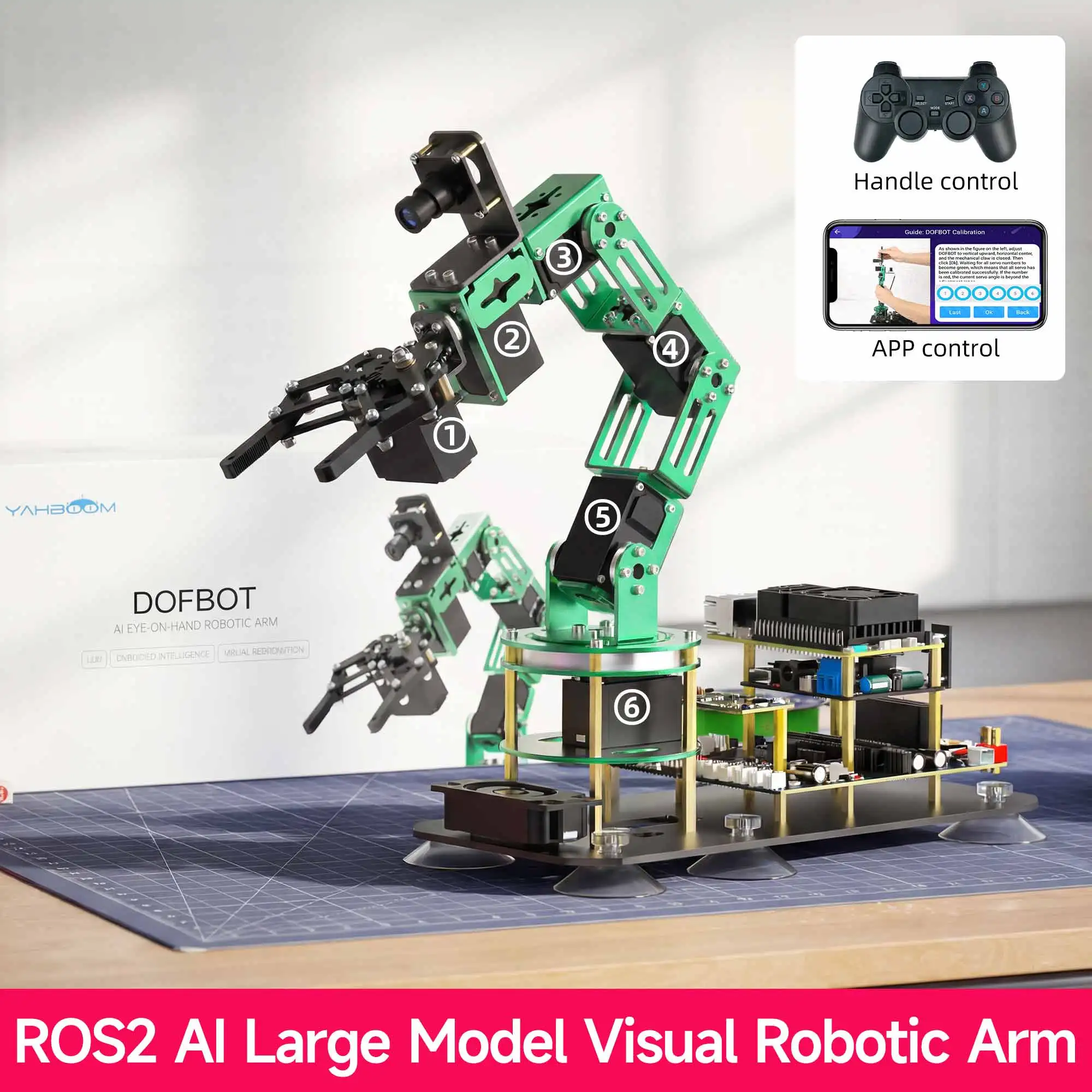 Yahboom DOFBOT AI 대형 모델 비전 로봇팔 키트 - 라즈베리파이 5용 ROS2 로봇, Python 프로그래밍 객체 인식