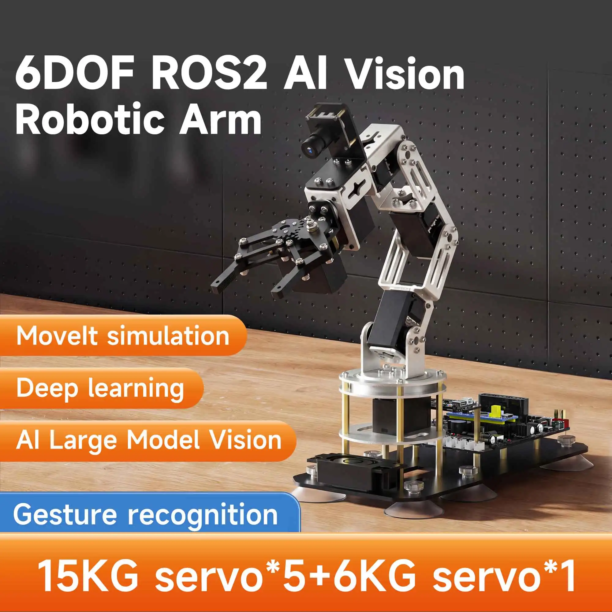 Yahboom DOFBOT SE 로봇팔 - AI 대형 모델 비전 로봇 키트, 가상머신 버전 6 자유도, ROS2·Python 프로그래밍