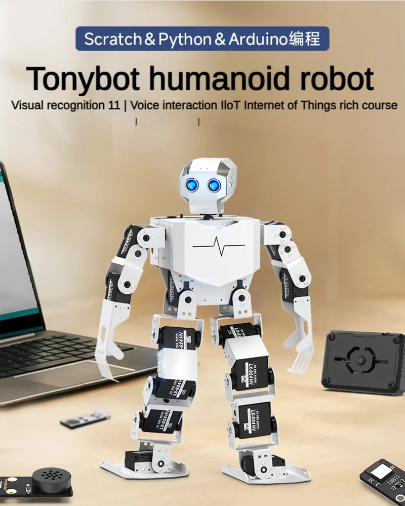 Tonybot 17 자유도 휴머노이드 로봇 - 아두이노 Python Scratch 프로그래밍 교육 키트, 보행·댄스·체조 휴머노이드 로봇