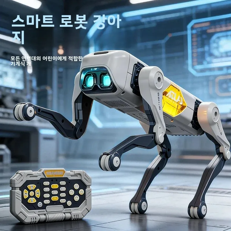AI 스마트 로보틱 도그 ATLAS - 원격 제어, 음성·앱 제어, 바이오닉 인터랙티브 로봇 강아지 토이, 노래·댄스·조명, 어린이 선물